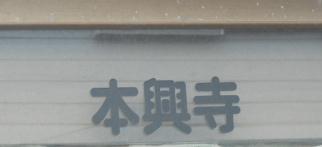 DSCN6782.JPG