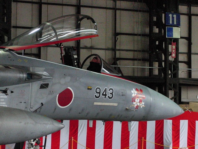 CIMG3580.jpg