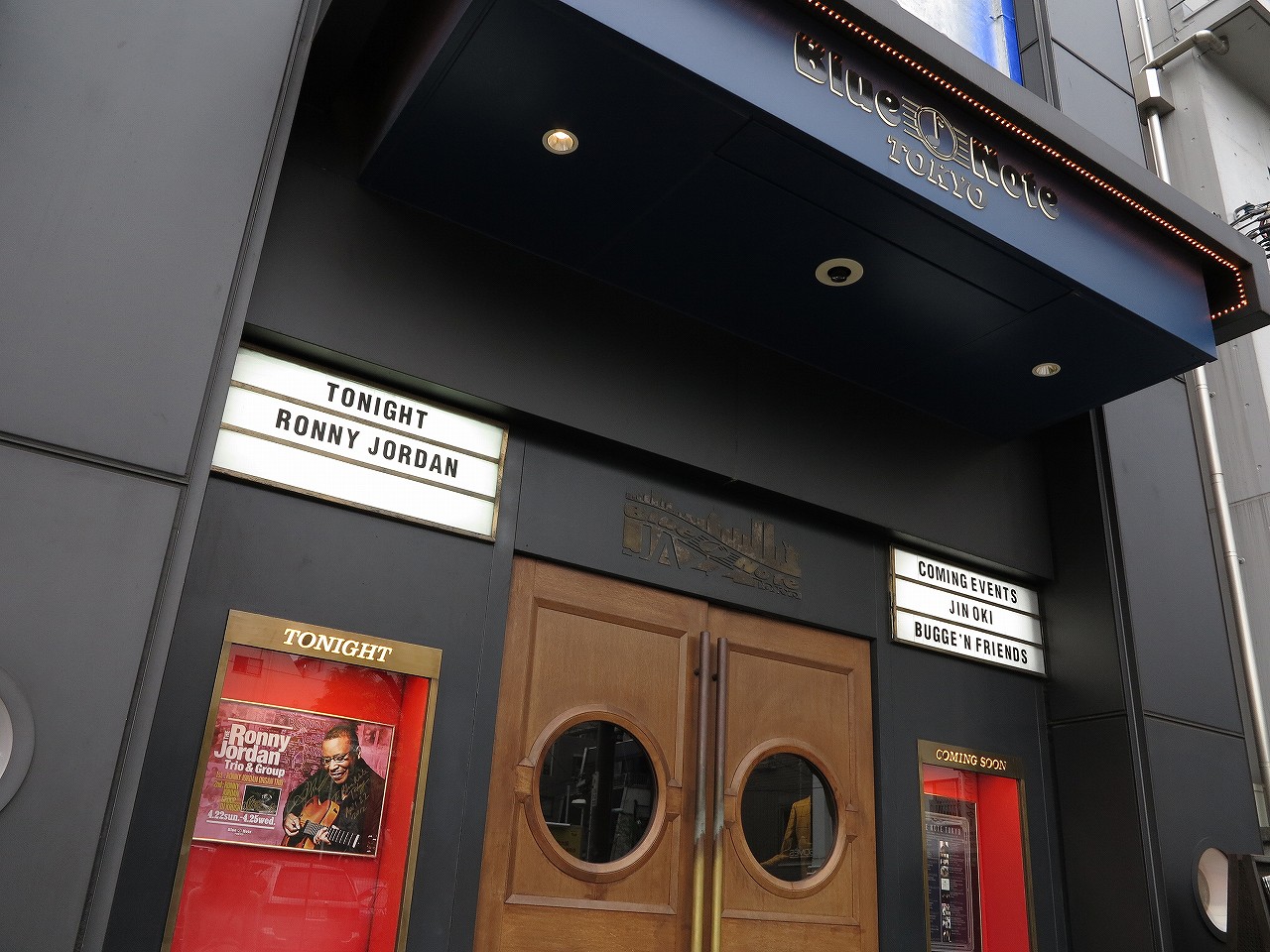 ブルーノート東京 Ronny Jordan.jpg