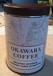 coffee.jpg