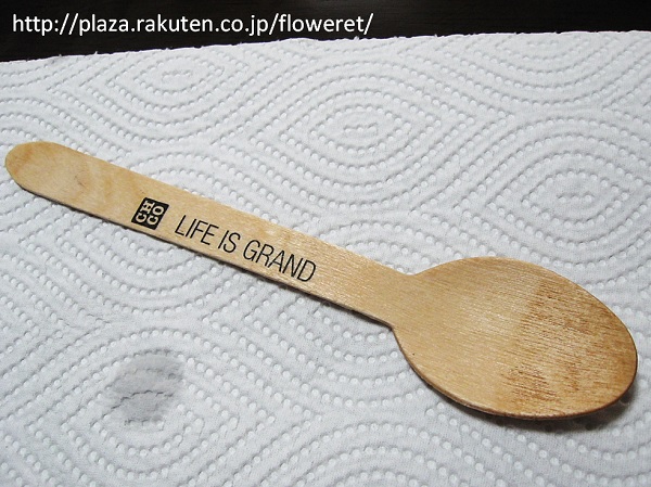 ホットチョコ3.jpg