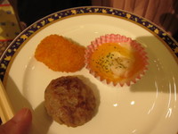 Img_1538 Img_1538