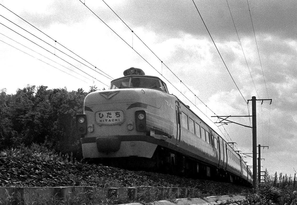 ４８５系ボンネット型：特急「ひたち」（文字マーク時代） | マル鉄鉄道写真館２ - 楽天ブログ