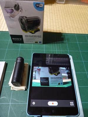 iPad mini Wi-Fi経由動作