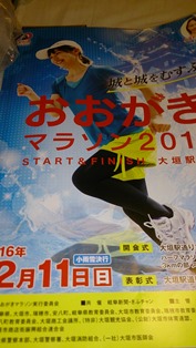 ポスター.jpg