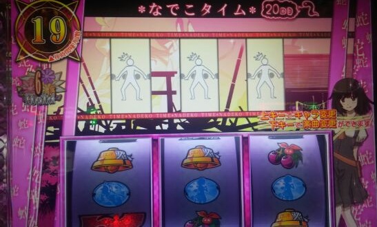 renaisa-kyure-syon