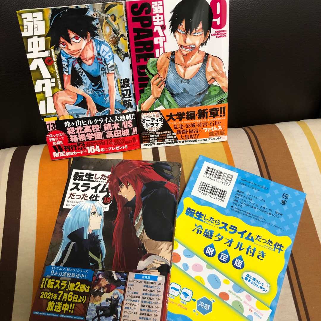 ほぼ毎日何かしら届く 犬と旦那とiga ニャン 楽天ブログ