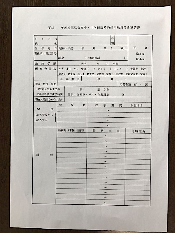 rblog-20161227101306-06.jpg