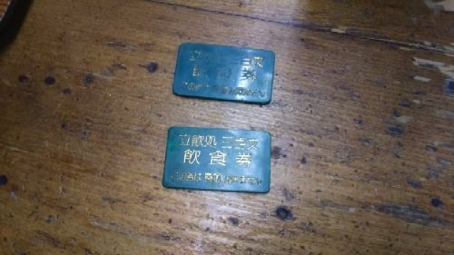 rblog-20181205235444-02.jpg