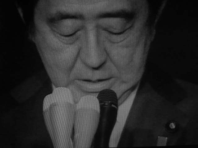 最後の最期のおひとりまで私くしの内閣で