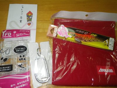 IMGP4287.JPG