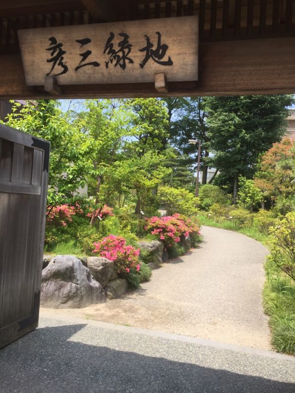 rblog-20160606162222-01.jpg