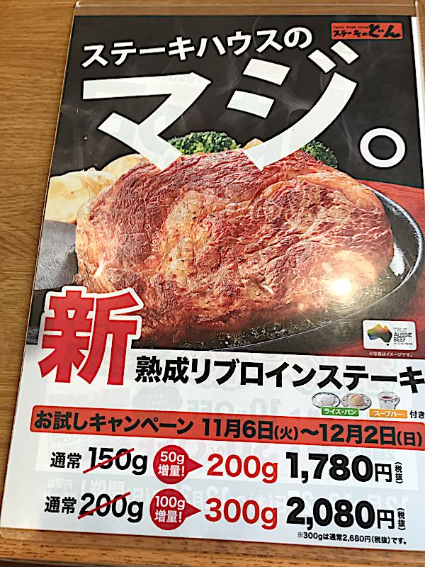 rblog-20181120170144-07.jpg