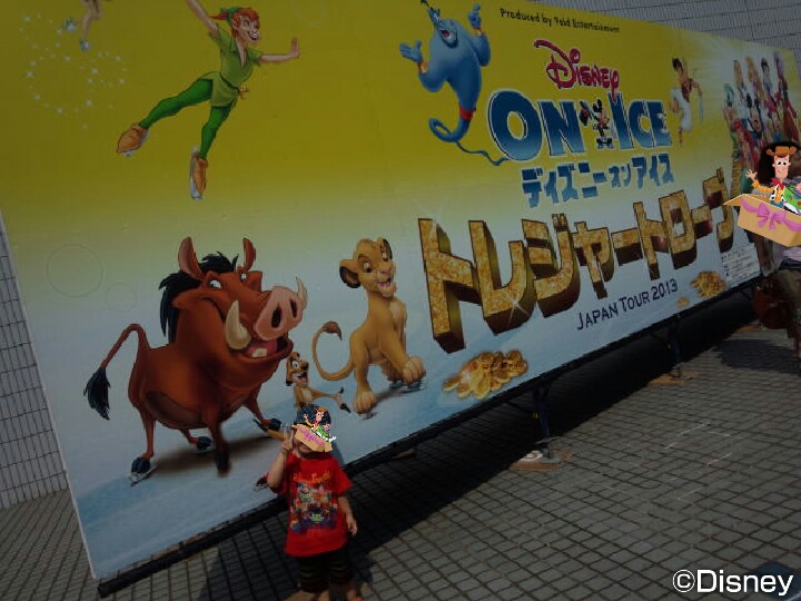 2013-08-29_10.21.29decr.jpg