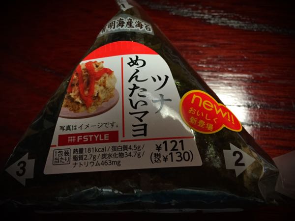 rblog-20160709204050-03.jpg