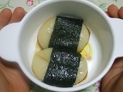 磯部巻