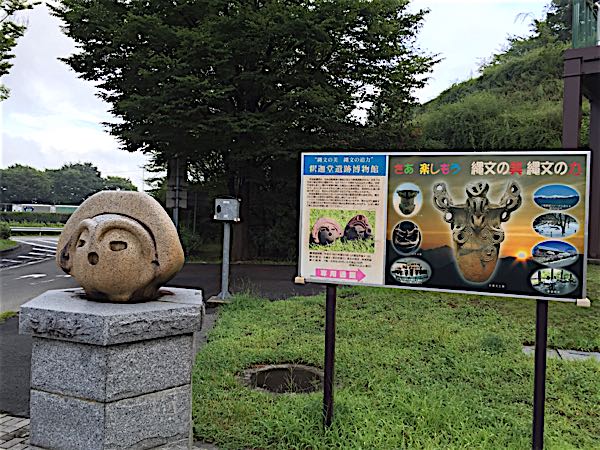 rblog-20150818082320-00.jpg