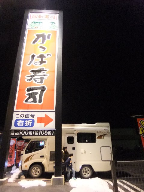 DSCF9249.jpg
