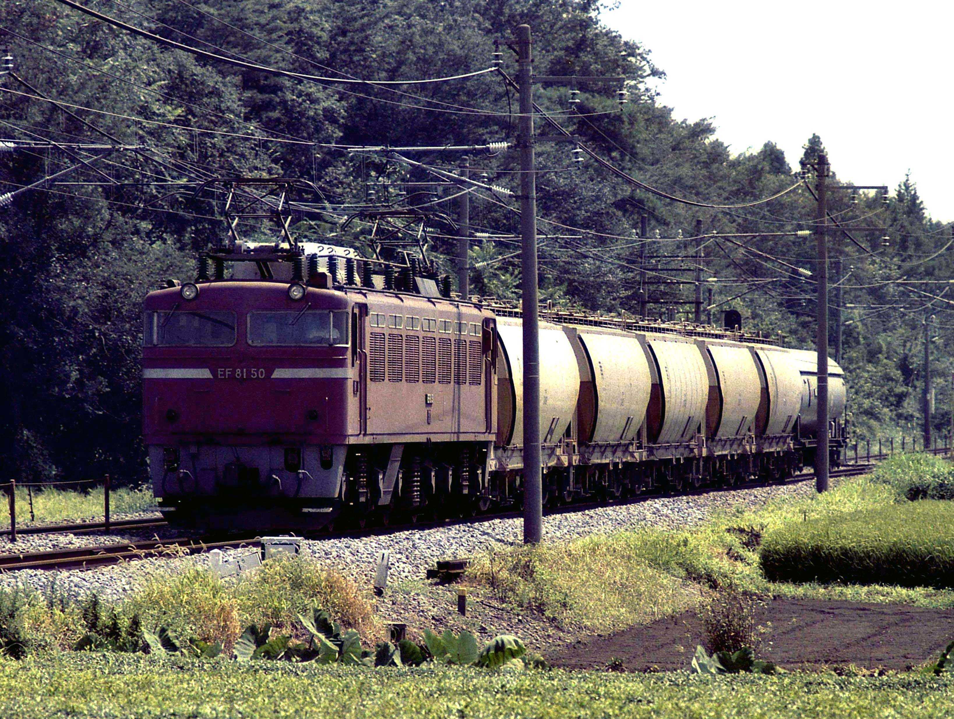 国鉄貨車 ホキ２２００形：ホッパー貨車 | マル鉄鉄道写真館２ - 楽天ブログ