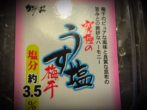 rblog-20150226194651-00.jpg