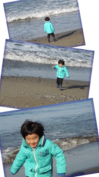 izu2