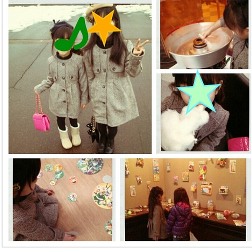 PhotoGrid_1358125088776.jpg