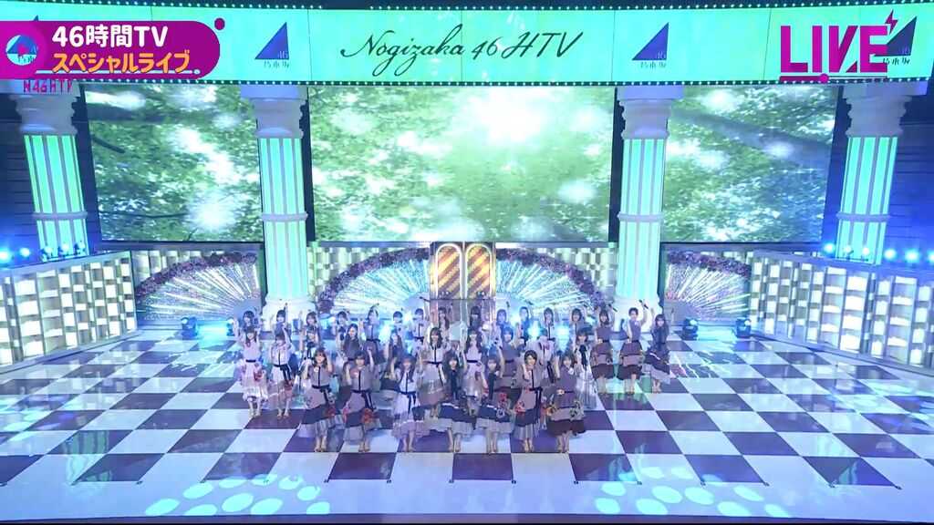 ☆乃木坂46♪『乃木坂46時間TVスペシャルライブ』全12曲セット