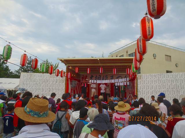 20140727大相模まつり０３