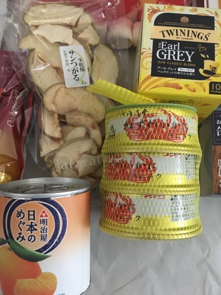 高島屋 食料品総合福袋 | 日々福々と - 楽天ブログ