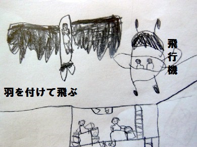 DSCN1069.JPG