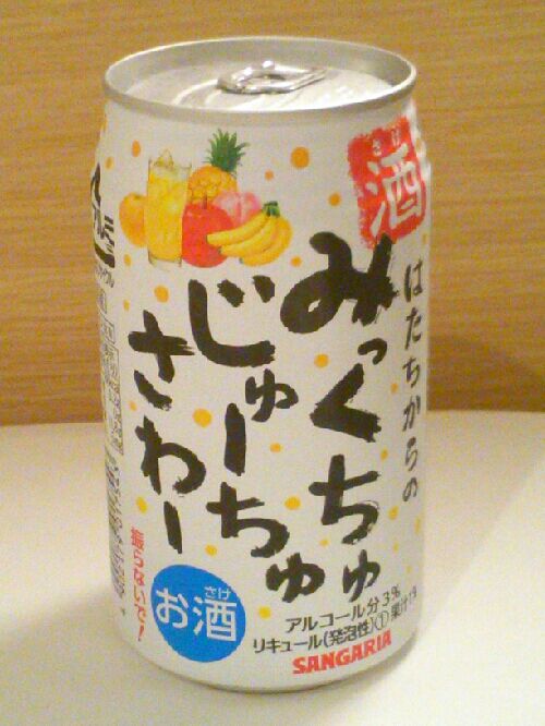 rblog-20151104233638-03.jpg
