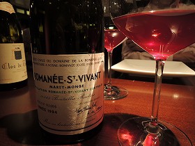 2012.0501.004.jpg