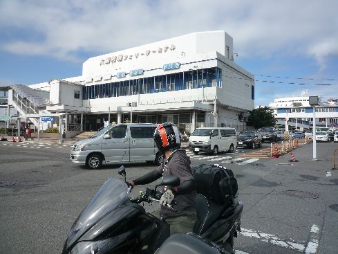 P1080171.JPG