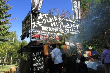 八ヶ岳スモーク131013