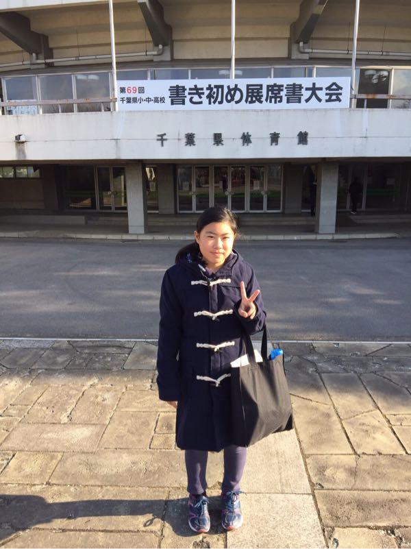rblog-20170130013153-01.jpg