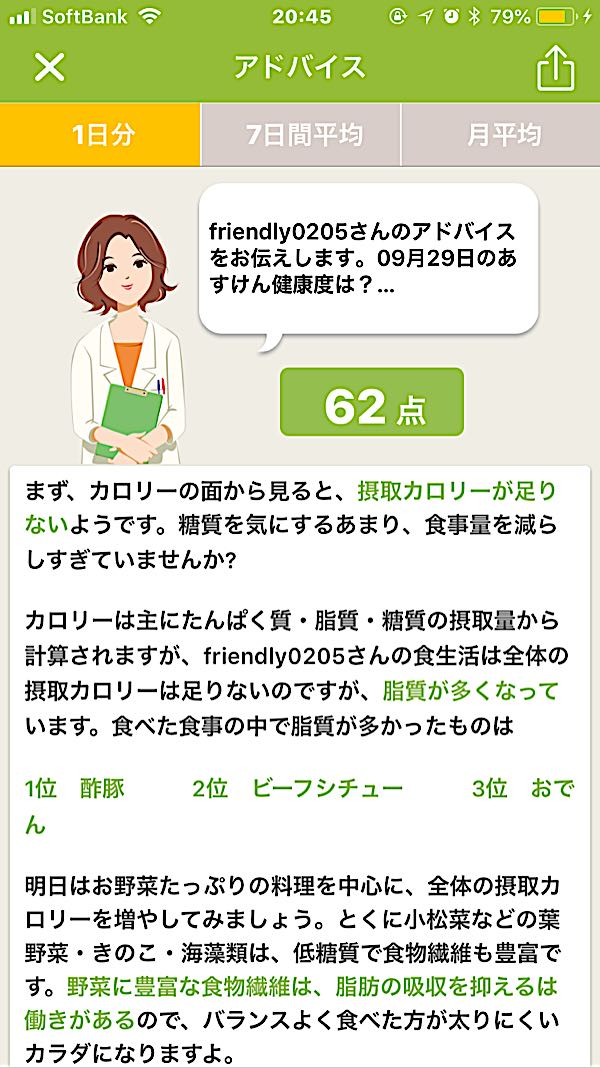 rblog-20180929204717-01.jpg