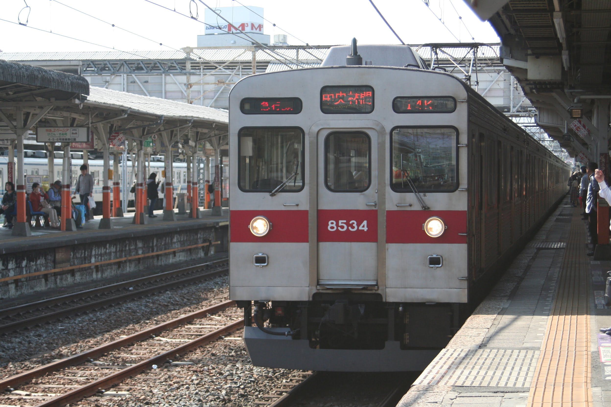 鉄道スケッチ 春日部周辺で撮り鉄してきました みゃあみゃあのトーク トーク 楽天ブログ