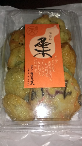 rblog-20130819081239-01.png