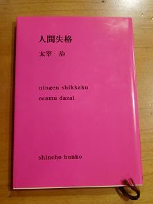 DSC01166.JPG