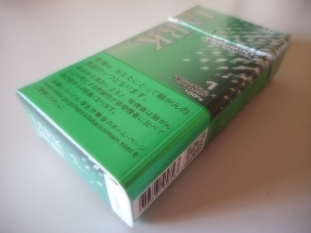 ニコンCOOLPIX S3700　04