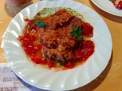 長沼クレス