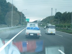 東名IMG_3562.JPG