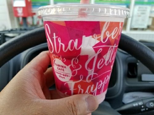 rblog-20180714184757-01.jpg