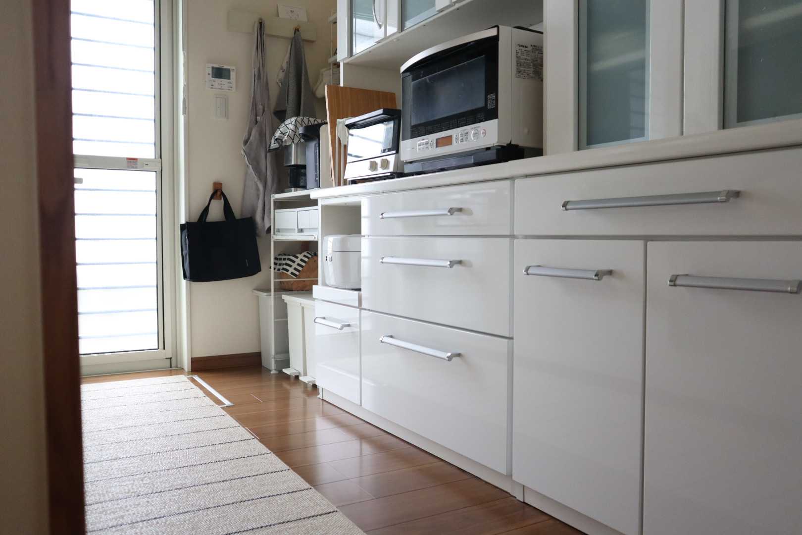 無印良品 Happy Life Home 楽天ブログ