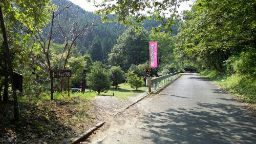 rblog-20160807084524-00.jpg