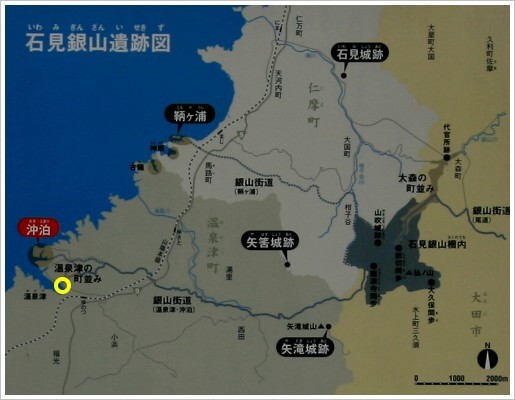 沖泊6