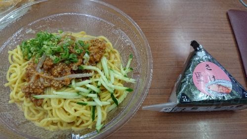 rblog-20180814120920-02.jpg