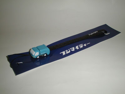 strap08.JPG