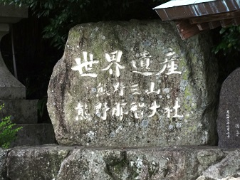 大社１.jpg