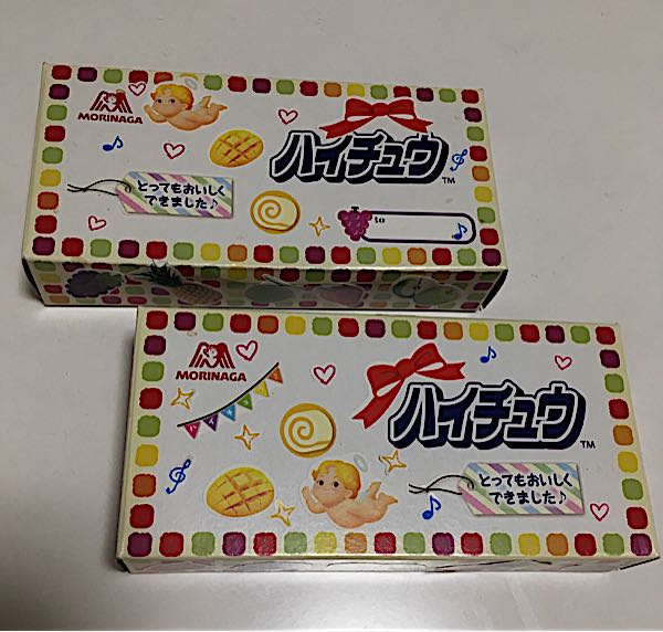 新着記事一覧 キッザニア大好きなマニアブログ 楽天ブログ